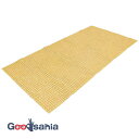 【送料無料】 大島屋 マット 竹ひんやり シーツ シングル ひんやり冷感 約90×180cm ( 竹 シーツ マット 冷感 ひんやり 天然素材 バンブー 敷きパ...
