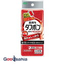 【送料無料】 オーエ キッチンスポンジ タフポン ミディアム 約12×5.8×3.5cm 日本製 研磨剤入り 抗菌加工 レッド ( スポンジ 食器洗い 台所用ス...