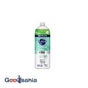 【送料無料】 キュキュット NaturalDays +除菌 ヴァーベナ&シトラスの香り つめかえ用 700ml