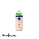 【送料無料】 キュキュット ハンドマイルド カモミールの香り つめかえ用 680ml