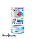 【送料無料】 カビキラー アルコール除菌 キッチン用 詰め替え用 350ml