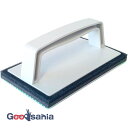 【送料無料】 アズマ工業 掃除ブラシ 外壁・玄関ブラシスポンジH 約9×6×15cm 日本製 ライトグレー AZ655 ( 玄関掃除 ベランダ掃除 ブラシ ハン...