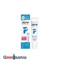 【送料無料】 【第3類医薬品】 プロペトピュアベール a 30g