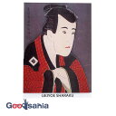 【送料無料】 伊予結納センター ステッカー Wall Ukiyoe Deco Museum 東洲斎写楽 三代目市川八百蔵の田辺文蔵 約10×14cm 日本製 w...