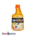 【送料無料】 ウルトラオレンジクリーナー 付替え 700ml