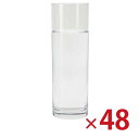 【送料無料】 東洋佐々木ガラス ゾンビーグラス トッカータ ゾンビー 420ml 48個セット (ケース販売) 日本製 L50-15 ( ガラスコップ グラス ...