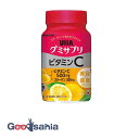 【送料無料】 UHA味覚糖 UHAグミサプリ ビタミンC 30日分