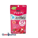 【送料無料】 UHA味覚糖 植物性100% UHAグミサプリ 鉄+大豆イソフラボン 14日分 28粒