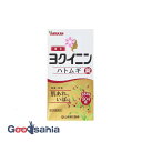 【送料無料】 【第3類医薬品】 ヨクイニンハトムギ 錠 504錠