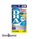 【送料無料】 【機能性表示食品】DHC DHA 60日分【機能性表示食品届出番号 I408】