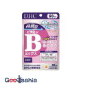 【送料無料】 DHC 持続型 ビタミンB ミックス 60日分 120粒