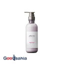 プリュスオー メルティ トリートメント 450ml