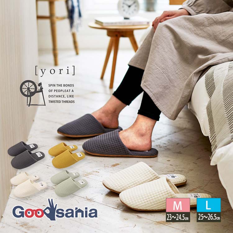 ������̵���� ������� ����å� ������ yori���åȥ��åե� ���ե� ( ��100% �դä��� ȩ����꤬���� �ڤ� �����䤹�� �������� ������� ����...