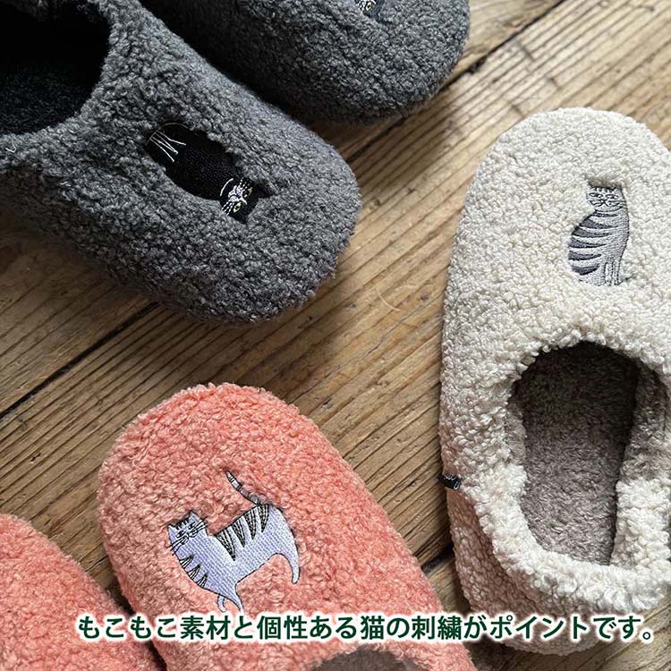 【送料無料】 ヘミングス ルームシューズ Finissage Home フィニサージュホーム コピーヌ ( スリッパ 履物 もこもこ 部屋履き あたたか ふわふわ ) homedeshop-10038145 Goodsania 2nd store サンプル画像3