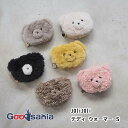 【送料無料】 ヘミングス ウォーマー JOliJOli ジョリジョリ テディ Sサイズ ( あったか 暖かい カイロ 湯たんぽ レンジ 保温 温める ふわふわ ...