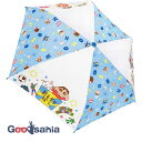 【送料無料】 ジェイズプランニング 折畳傘 クレヨンしんちゃん アルファベット 親骨 53cm 90466 ( 折り畳み傘 折畳み 傘 53センチ コンパクト 携帯 可愛い おしゃれ キャラクター しんちゃん キッズ 子供用 )