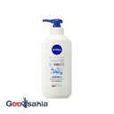 【送料無料】 ニベア リペアエキスパート 薬用 ボディミルク 乾燥肌用 350ml