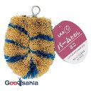 【送料無料】 東和産業 たわし LKA パームたわし ミニ 約3.5×5.5×8.5cm 10488 ( キッチン タワシ ブラシ 持ちやすい 掃除 ざる ヤシ...