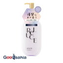 【送料無料】 リルーチェスキン ミルクローション プリズムリリー 300ml