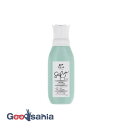 【送料無料】 レノア リセットセラム 柔軟剤 ミネラルジャスミン 本体 500ml