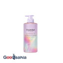 エッセンシャルプレミアム うるおいバリア コンディショナー グロウ&モイスト ポンプ 450ml