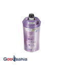 【送料無料】 セグレタ シャンプー 根元からふんわり つめかえ用 340ml