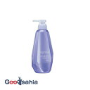 セグレタ シャンプー うねる髪もまとまる 本体 430ml