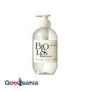 ビオリス ピュアレタッチ うねさぁら シャンプー 480ml
