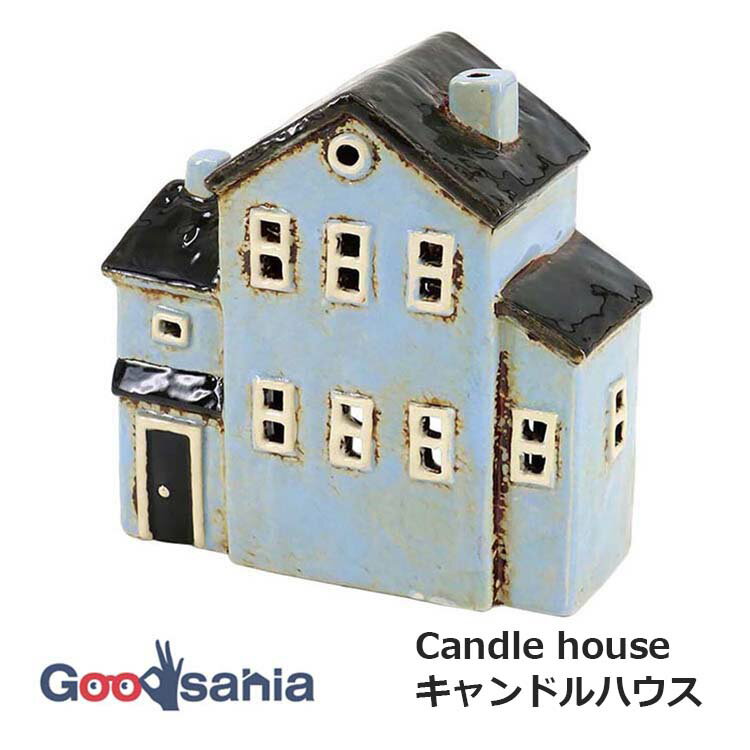 【送料無料】 東洋石創 オブジェ Candle house キャンドルハウス 約7×14×14cm ライトブルー 29315 ( オブジェ 置物 アンティーク調 インテリア雑貨 キャンドル ギフト ディスプレー 飾る 家 )