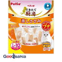 【送料無料】 できたて厨房 キャット 蒸しささみ プチ 1切れ×10パック