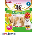 【送料無料】 できたて厨房 キャット 蒸しかつお プチ 1切れ×10パック