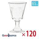 【送料無料】 【ケース販売】 東洋佐々木ガラス 冷酒グラス 切子杯 竹切子 日本製 約65ml 39829-75 120個入 業務用 ( ガラス コップ 柄 ハ...