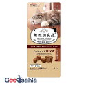 【送料無料】 無添加良品 じゅわ〜っとカツオ かつお節入り 42g