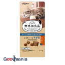 【送料無料】 無添加良品 じゅわ〜っとマグロ ささみ入り 42g