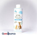 【送料無料】 ケーピーエス ハノケア マウスクリーナー バニラミント 237mL ( 犬 猫 デンタル マウスケア マウスクリーナー 口腔ケア 口腔清掃 ペットケア ケア用品 ペットケア用品 ケアグッズ ペットケアグッズ )