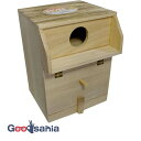 【送料無料】 アラタ BIRD HOUSE ボタン巣箱 A-10 ( ボタン ボタンインコ インコ 巣箱 鳥巣 鳥 木製巣箱 木製 長方形 四角い 鳥用 小鳥用 ボタンインコ用 バードハウス )|詳細画像