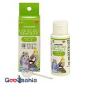 【送料無料】 リキッドエイド マルチビタミン バード 60mL