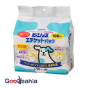 【送料無料】 シーズイシハラ クリーンワン おさんぽエチケットパック 100枚 ( 犬 おさんぽ袋 ウンチ袋 散歩 さんぽ 汚物入れ ゴミ袋 ポリ袋 マナー袋 ...