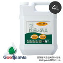 【送料無料】 プーキービケン プーキープロケア (pookyPROcare) 詰替用ボトル 4L 原液 200ppm ( 弱酸性 次亜塩素酸水溶液 次亜塩素酸 ...