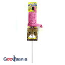 【送料無料】 ドギーマンハヤシ じゃれ猫 尾ながオドリ おサルのしっぽ ( キャティーマン 猫 猫用 猫用おもちゃ おもちゃ 玩具 じゃれねこ 長い しっぽ フ...