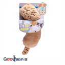 【送料無料】 ドギーマンハヤシ あごのせにゃん眠枕 ごろ猫 へそ天 ( キャティーマン 猫 猫用 クッション あごのせ枕 にゃん眠枕 枕 )