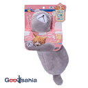 【送料無料】 ドギーマンハヤシ あごのせにゃん眠枕 ごろ猫 舌ペロ ( キャティーマン 猫 猫用 クッション あごのせ枕 にゃん眠枕 枕 )