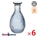 【送料無料】 東洋佐々木ガラス 徳利 カラフェ 日本製 6個セット ブルー 180ml WA164-T