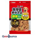【送料無料】 サンライズ ゴン太のササミチップス 野菜入り プチタイプ 130g