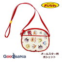 【送料無料】 伊藤産業 ポシェット アンパンマン オールスター 約12×15.5×5.5cm 日本製 アイボリー ANC-1803 ( ショルダーバッグ ショル...