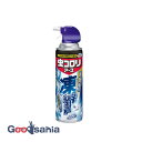 【送料無料】 虫コロリアース 凍らすジェット 300ml