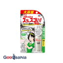 【送料無料】 ゴキッシュ スッ、スゴい! 160プッシュ 34ml
