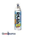 【送料無料】 カメムシ凍殺ジェット 300ml
