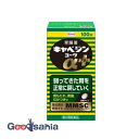 【送料無料】 【第2類医薬品】 キャベジン コーワ α プラス 100錠