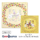宮本 JIKAN STYLE MOOMIN ムーミン リバーシブルランチクロス フルーツ 約48×48cm クリーム 05934 ( 北欧雑貨 MOOMIN キ...